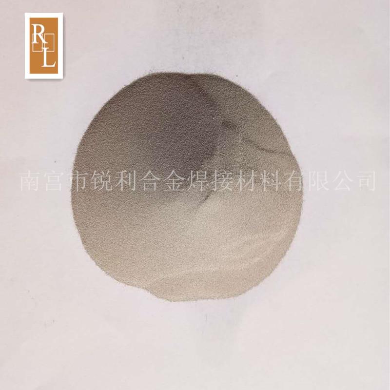 不锈钢 316 粗150-300-1_副本