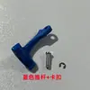 Accesorios de Varilla de Empuje para Grifo Dispensador de Vasos, Piezas de Equipo Dispensador de Vasos, Caño de Grifo Dispensador de Agua Comercial para Barra de Bar