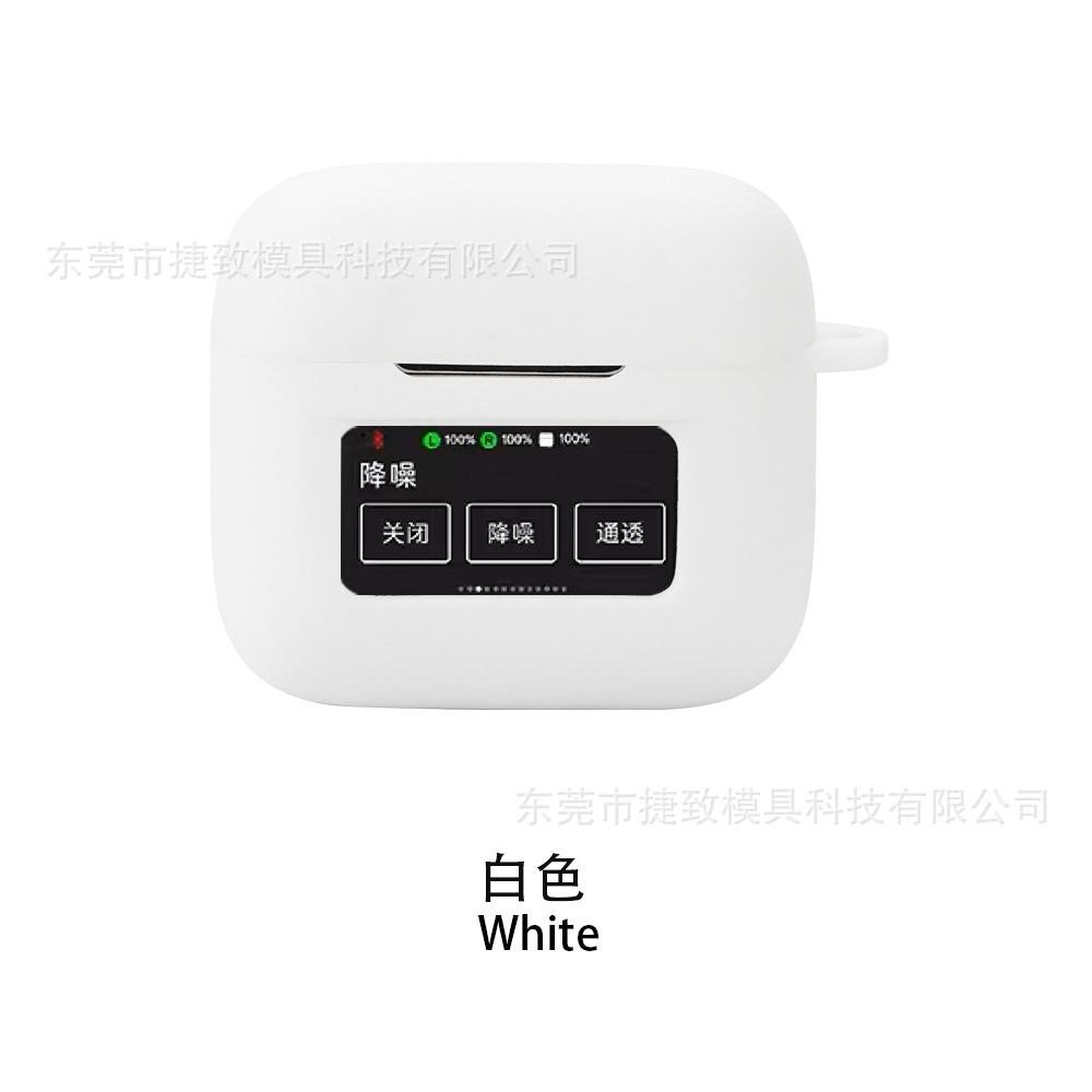 白色sku.jpg