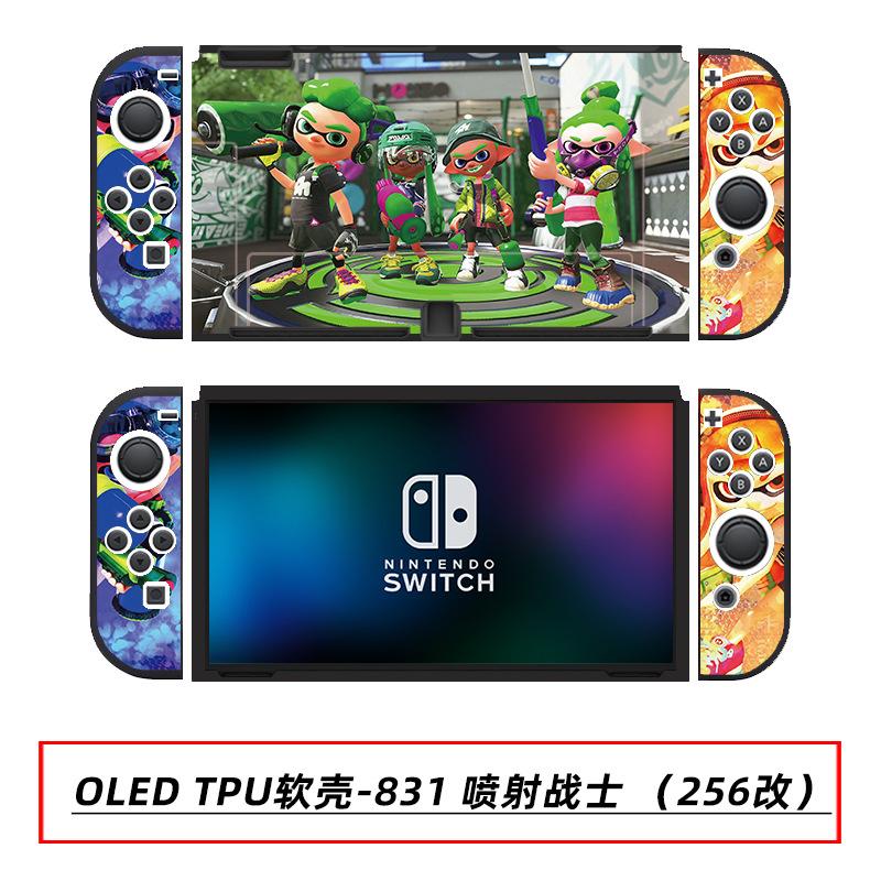 OLED TPU软壳-831 喷射战士 （256改）.jpg