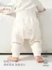 Pantalones de pañal de terciopelo suave con estrellas para bebé, ajustados, para primavera y otoño, estándar Clase A, construcción sin costuras, pantalones grandes para PP