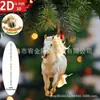 Em Estoque Website Independente Item Mais Vendido Ébano Cavalo Majestade 2D Acrílico Decorativo Preto Ébano Cavalo Estatueta Novo