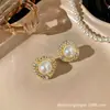 Pendientes de Perla con Incrustaciones de Diamante Coreanos, Estilo de Moda Geométrico Retro Francés, Pendientes Versátiles, Venta al por Mayor de Pendientes