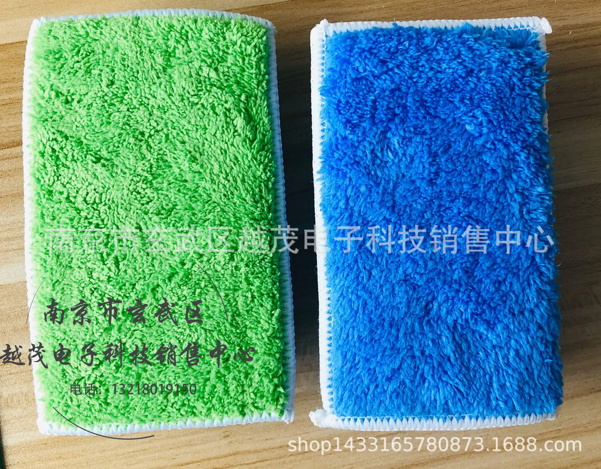 板擦布6_副本.jpg