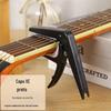 Guitarra varactor fabricantes atacado plástico acústico violão varactor ukulele guitarra elétrica varactor