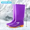 Botas de Lluvia para Mujer, Impermeables de Media Caña, Botas de Lluvia Antideslizantes de Caña Alta, Botas de Lluvia Calientes para Adultos de Caña Corta con Forro de Algodón para Cocina