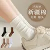 Meias 100% Algodão para Mulheres, Meias de Cano Médio para Primavera e Outono, Meias Largas na Cor Café, Meias Esportivas Resistentes ao Odor, Meias Longas Pretas e Brancas