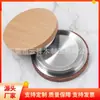 Taza de Vidrio con Tapa de Nogal Negro Japonés Tapa de Acero Inoxidable Cubierta de Madera para el Polvo