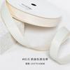 Han Feng Seda de Leche Extinción Total Cinta de Listón Lazo Cinta Accesorios para el Cabello Coreanos Empaque Cinturón Floral