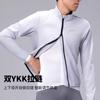 Ropa de Ciclismo Tosuod Cortavientos Primavera y Verano para Hombre y Mujer Impermeable y Transpirable Chaqueta para Ciclismo de Carretera