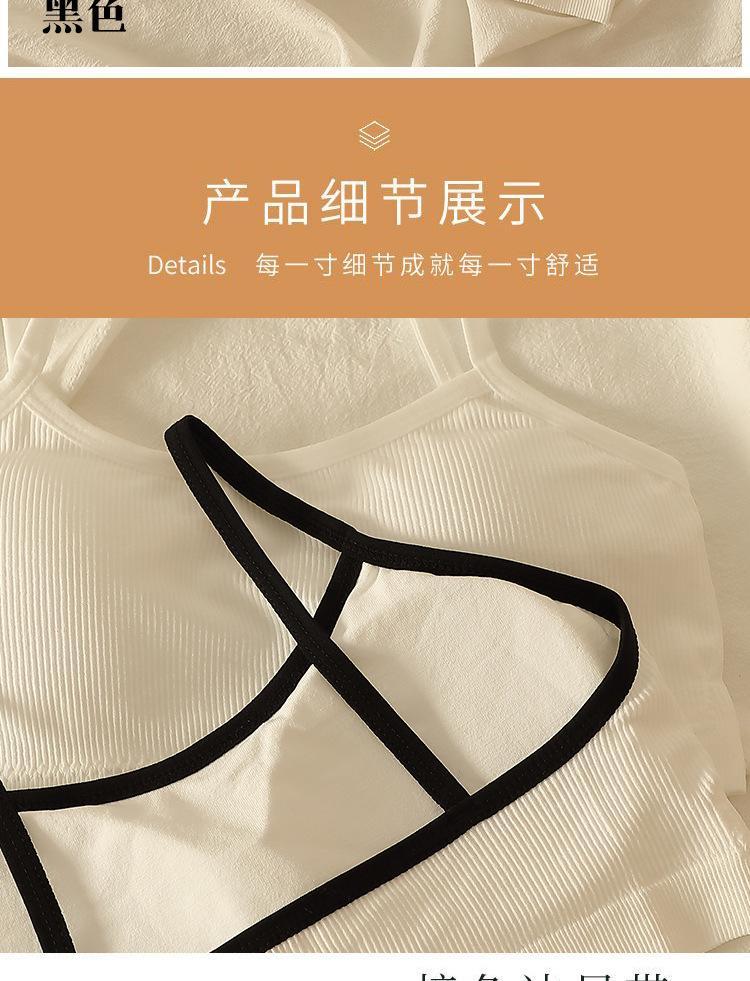 详情页_15