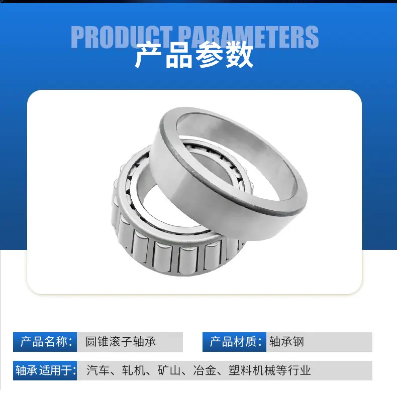 详情页_03.jpg