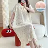 Pijama de Algodão Nuvem com Bojo para Mulheres, Pijama Japonês de Desenho Animado de Manga Curta para o Verão, Roupa de Casa Fofa para Meninas que Pode Ser Usada Fora