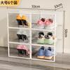 Gabinete de Zapatos Magnético Transparente Instalación Libre Caja de Zapatos Engrosada Caja de Almacenamiento de Zapatos Plegable Gabinete de Zapatos Ahorrador de Espacio