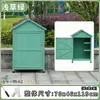 Armários de Armazenamento Externo, Caixas de Armazenamento para Jardim, Galpões de Ferramentas Impermeáveis para Exterior, Armários Simples de Armazenamento para Interior, Armazenamento para Jardim Atacado