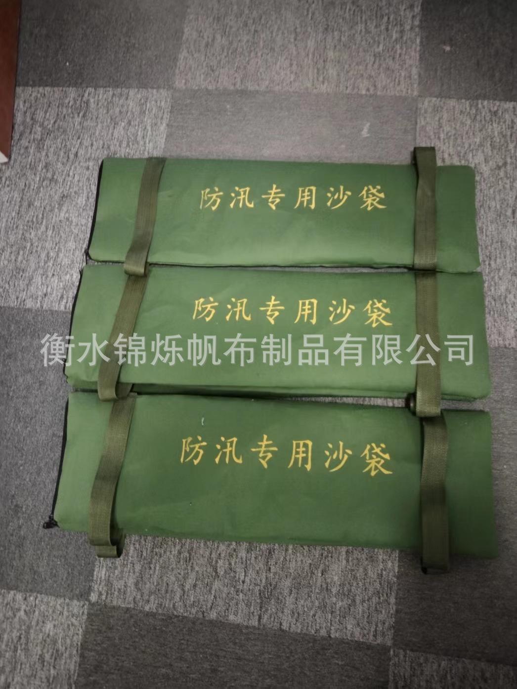 微信图片_20230310105127