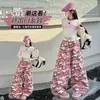 Conjunto de Primavera y Otoño para Niñas 2026 Nuevo Estilo Coreano Moda Top Estampado y Pantalones Cargo Conjunto de Dos Piezas