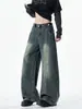 Jeans azules medios de dobladillo curvo para hombre, pantalones rectos anchos de verano finos y holgados, pantalones juveniles de estilo American High Street