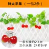 Enredaderas de Frutas Artificiales, Hojas de Uva, Enredaderas de Flores Falsas, Decoraciones para Conductos de Aire Acondicionado de Techo Interior de Hotel, Plantas Verdes, Verduras