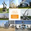 Escultura de aço inoxidável fazendo ao ar livre grande parque quadrado real estate espelho abstrato paisagem aquática paisagem paisagem ornamentos