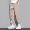 Pantalones de Chándal de Pana con Cordón para Hombre Otoño e Invierno Terciopelo Holgados Casual Talla Grande Leggings Ligeros