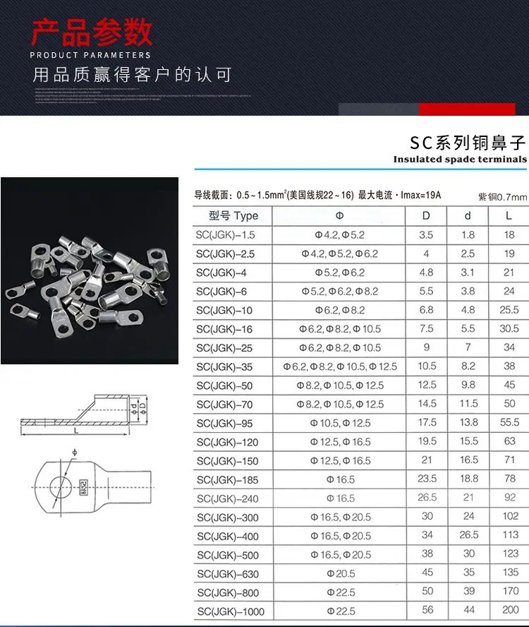 详情页_02.jpg