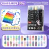 Bolígrafo de Glitter de Doble Punta y Dos Colores con Punta Suave 12 Colores 24 Colores 48 Bolígrafos de Glitter Pintados para Pintura DIY Colorear Bolígrafo de Acuarela con Glitter