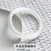 Shuibeijewelry Pulseira Olho de Gato Branco Gelo Lua Branca Fresca e Doce Acessórios de Mão Presente para Melhor Amiga Atacado