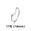 El gato antiguo preferiría estar helado y usar anillos. Diseño de nicho popular en línea estilo coreano ins anillo de cadena de un solo diamante de alta gama para mujer