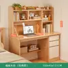 Mesa Estudante Uso Doméstico Estante Estante de Livros Mesa de Estudo Integrada Cor de Madeira Quarto Mesa de Computador Aluno do Ensino Fundamental Mesa de Escrita para Lição de Casa