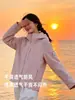 Chaqueta de viaje para otoño e invierno para mujer, estilo Luotuo, 3 en 1, cortavientos e impermeable, ropa de alpinismo desmontable para hombre