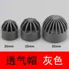 Conector Direto de Cotovelo de PVC para Caixa de Circulação de Filtro de Pântano, Tampa de Plugue 3D, Válvula de Esfera com Rosca Interna e Externa, Sistema de Circulação de Água Caseiro DIY