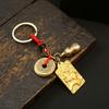 Llavero con colgante de latón con forma de dios de la riqueza y cuadrado del zodíaco dorado para hombre y mujer, ideal para llaves de coche y bolso.