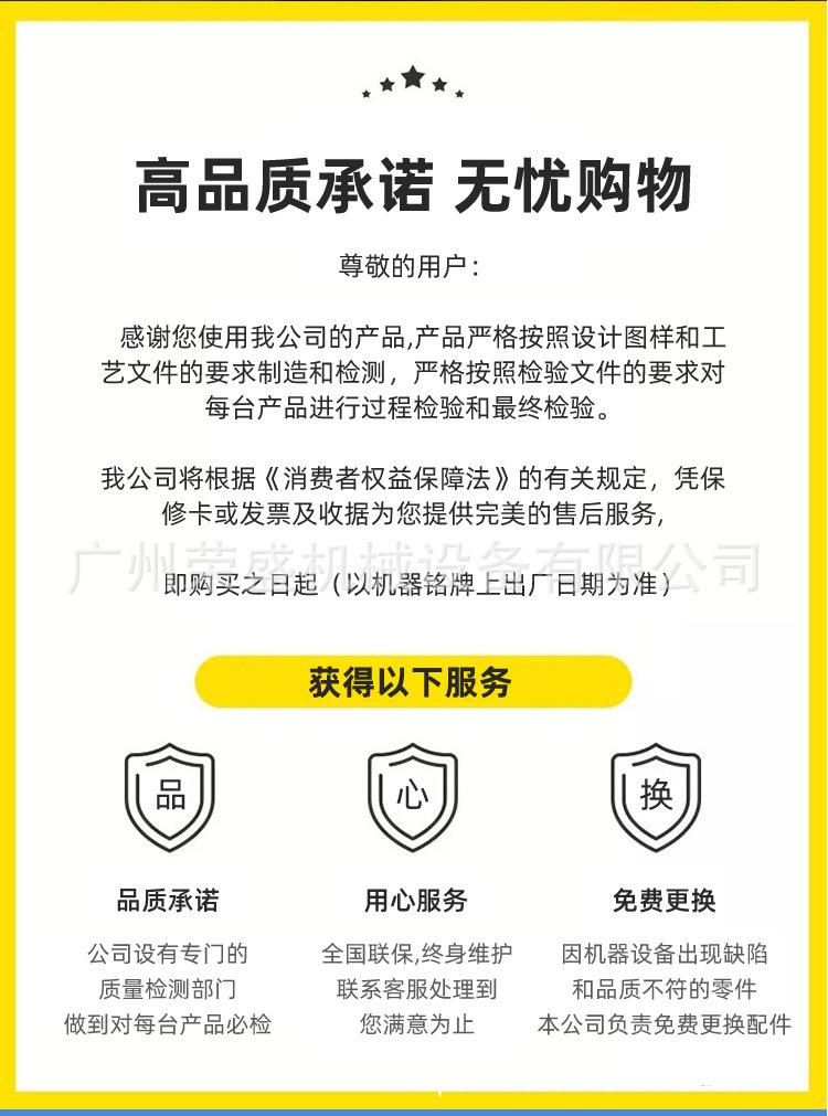 详情_20.jpg