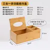 Caja de Pañuelos Personalizable con Logo para Uso Comercial en Restaurantes, Hoteles y Posadas; Caja de Pañuelos de Papel Publicitaria con Grabado; Caja de pañuelos de almacenamiento de bambú; Nuevo producto