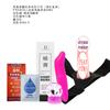 Cliente 181818 Enema 200ml Lubricante Pene Portátil... Productos Combinados