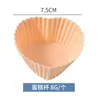 Forma de bolo de silicone assável e cozível no vapor, forminha de muffin de silicone, forma de bolo para micro-ondas, forma para bolo cozido no vapor para bebê
