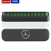 Placa de estacionamiento temporal número de teléfono oculto mover matrícula suministros luminosos para el interior del coche LOGOTIPO regalos personalizados