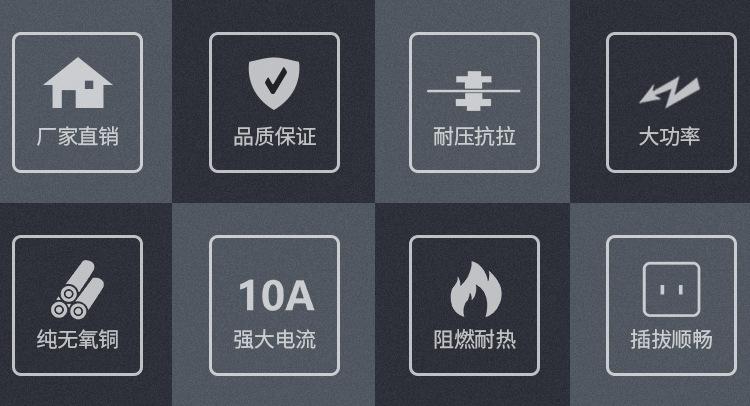 详情_02