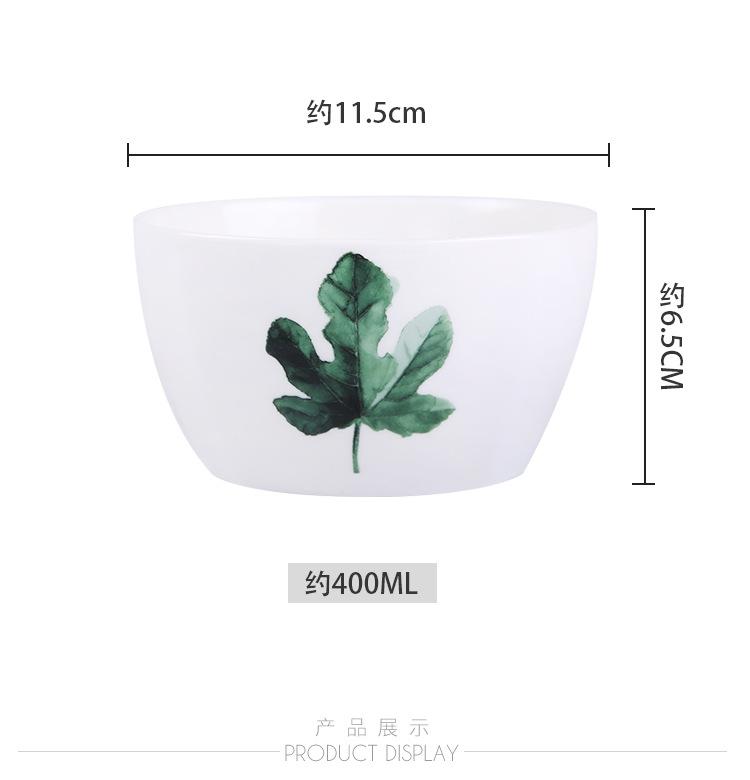 绿叶系列方碗_03.jpg