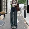 Jeans Cinza Cimento de Perna Reta Feminino Outono e Inverno Forrado com Lã 2024 Novo Estilo Cintura Alta Pequena Calça de Perna Larga Estreita