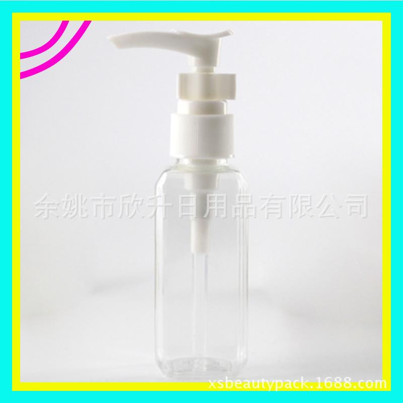 50ml方瓶+ 夹  子  泵