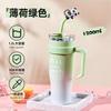 Botella de Agua de Gran Capacidad Nueva Taza de Hielo Portátil de Moda Taza con Popote para Mujeres Vaso Gigante Aislado de Acero Inoxidable