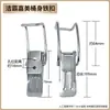 Jieyun Jie Nuo Cubo Aspiradora Cuerpo Hebilla Accesorio Hebilla Oreja Hebilla Fijación Máquina Cuerpo Hebilla Plástico 15L30L70L80L Hogar