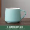 Taza Pintada a Mano con Color Esmaltado Mango de Madera Taza de Té de Cerámica Vaso de Agua con Tapa Filtro Juego de Tres Piezas Grande para Oficina y Hogar