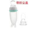 Bico de silicone para papinha de bebê, alimentação por pressão, frutas e vegetais para bebês, mamadeira musical multifuncional