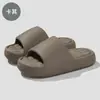Pantuflas de Baño de EVA Antideslizantes para Mujer de Verano Talla Grande para Interior Hogar Baño Sandalias de Suela Gruesa de Verano para Hombre Verano para Hombre