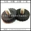 Fabricante 35Mm-M8 Pies de Plástico de Nailon de Grano Recto Pies de Ajuste de Plástico Pies Ajustables para Muebles Pies para Chasis