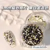 Especial San Valentín Lentejuelas Corazón Brillantes de Colores 1 mm Decoraciones para Uñas Arte de Uñas 21 Colores Uñas Portátiles Accesorios DIY