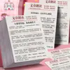 48 adesivos diários com citações inspiradoras para aprimorar suas habilidades de expressão e o poder da recitação de textos, à prova d'água e colecionáveis